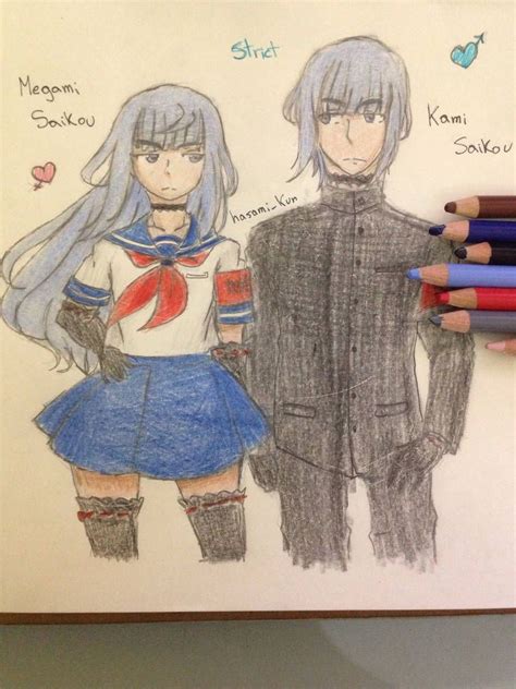 megami saikou|megami saikou genderbend.